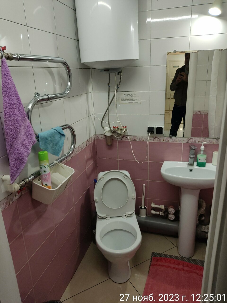 Хостел Хостел на Гуртьева Орёл