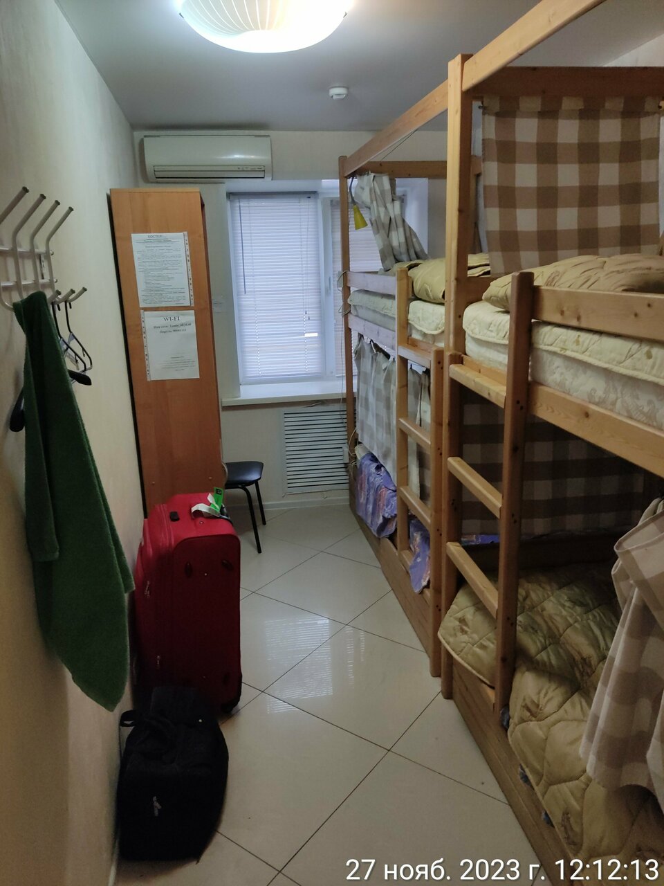 Хостел Хостел на Гуртьева Орёл-55