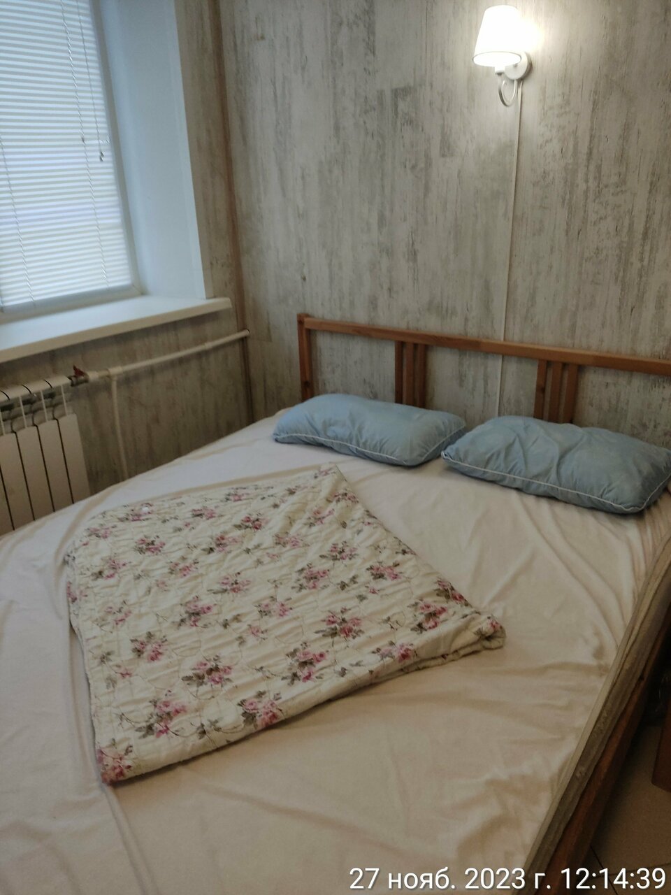 Хостел Хостел на Гуртьева Орёл-42