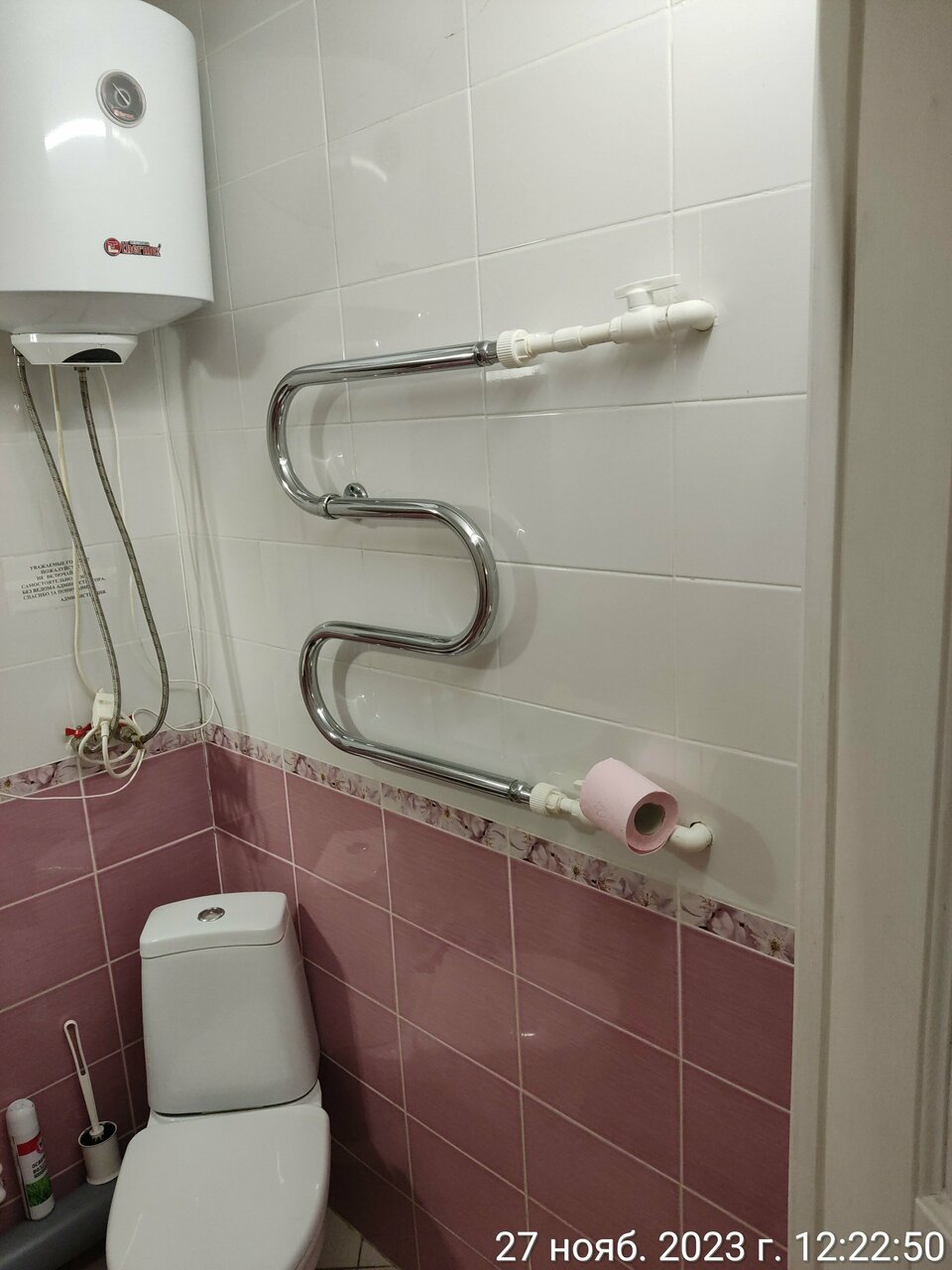 Хостел Хостел на Гуртьева Орёл-52