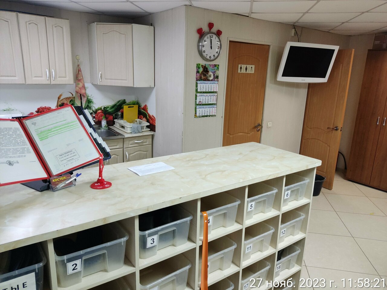 Хостел Хостел на Гуртьева Орёл-12