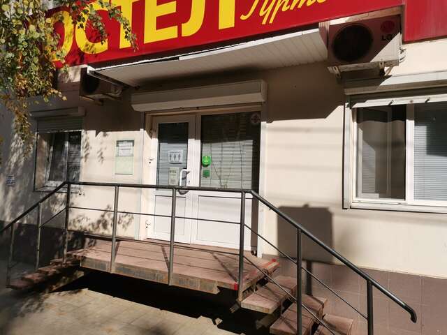 Хостел Хостел на Гуртьева Орёл-16