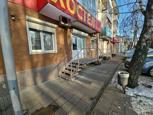 Хостел Хостел на Гуртьева Орёл-59